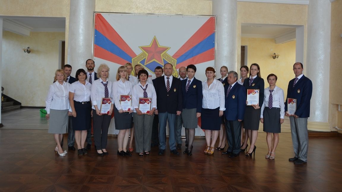 Сотрудники филиала ЦСКА/Хабаровск награждены грамотами и благодарностями
