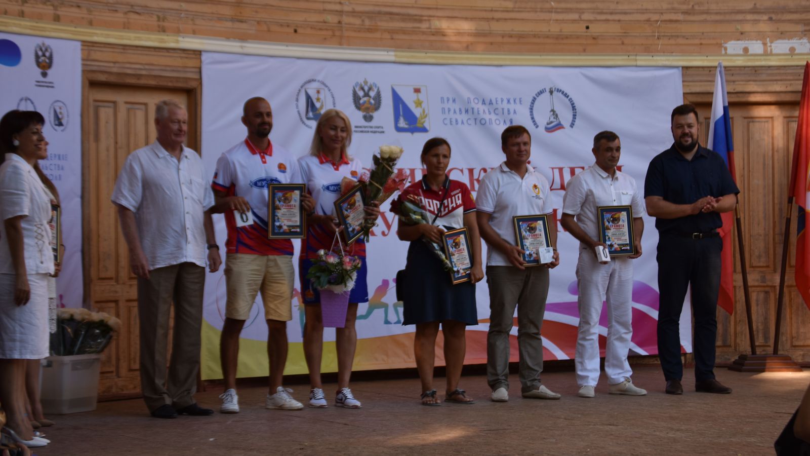 Два тренера спортивной школы ЦСКА награждены почетными грамотами от руководства спорта Севастополя