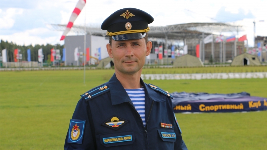 С Днем Рождения Александр Петрович Иванов!