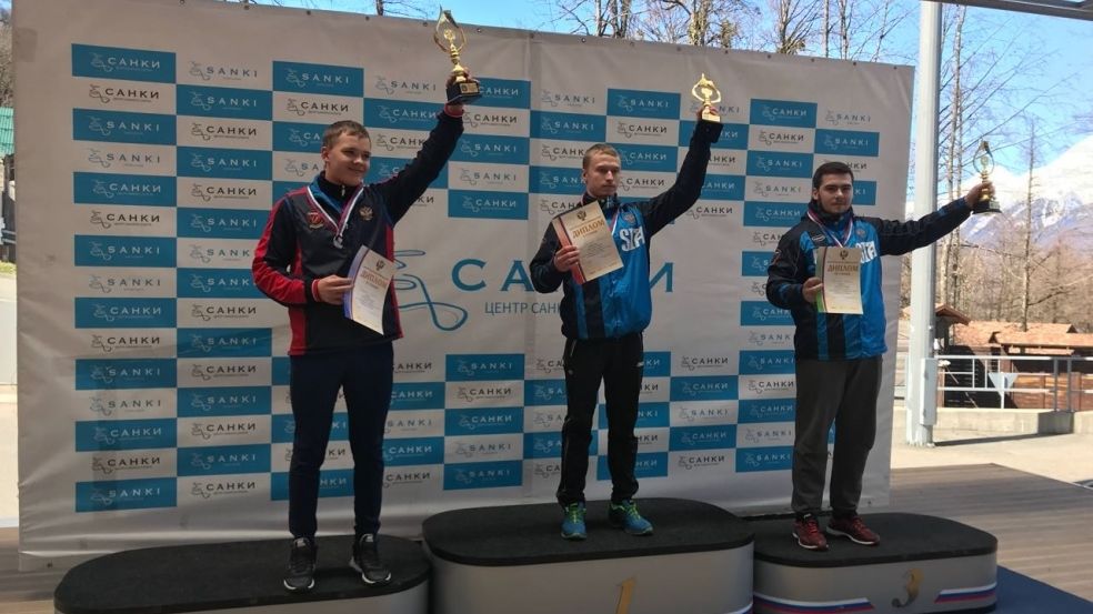 Данил Лебедев (ЦСКА) завоевал два «золота» на первенстве России по санному спорту