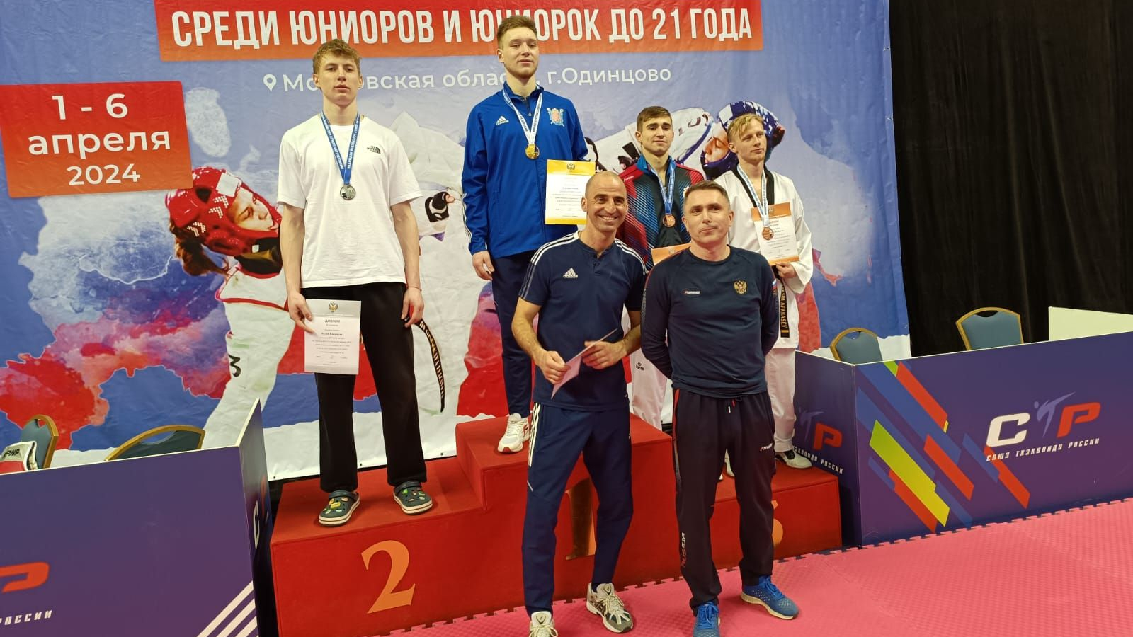 СМОЛЕНСКИЙ АРМЕЙСКИЙ ТХЭКВОНДИСТ – БРОНЗОВЫЙ ПРИЗЕР ПЕРВЕНСТВА РОССИИ