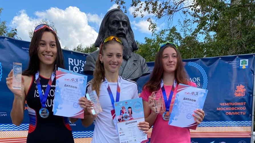 Юлия Голофеева (ЦСКА) выиграла этап Кубка России по триатлону на олимпийской дистанции