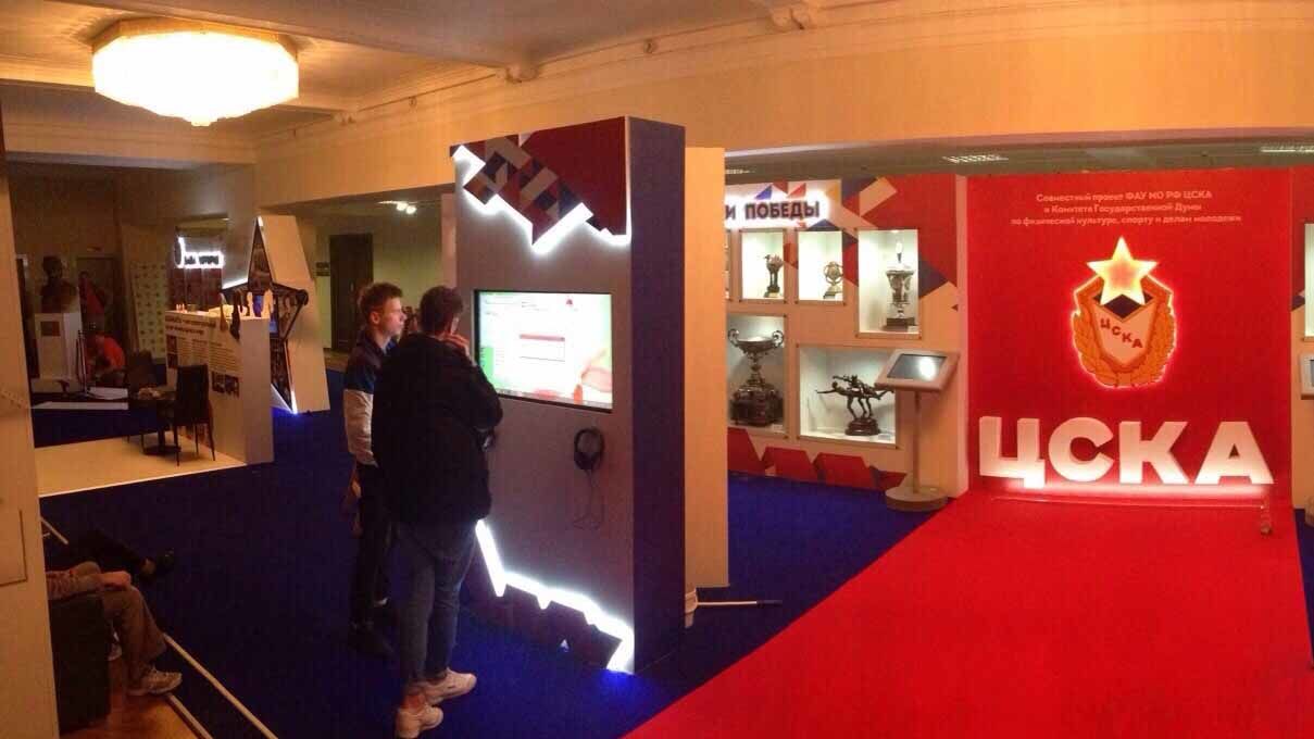 Сегодня стартовала выставка «Дни ЦСКА в Госдуме»