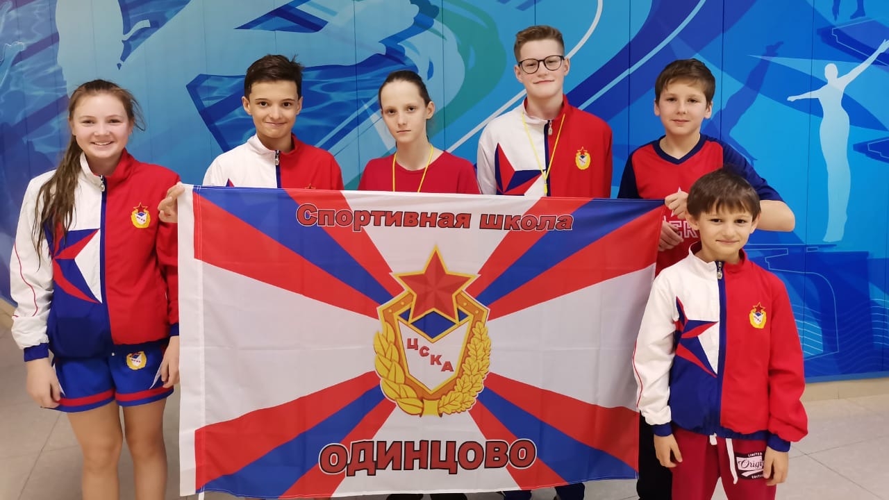 Армейские воспитанники СШ (комплексной г. Одинцово) завоевали 8 медалей на Всероссийских соревнованиях по плаванию в Саранске