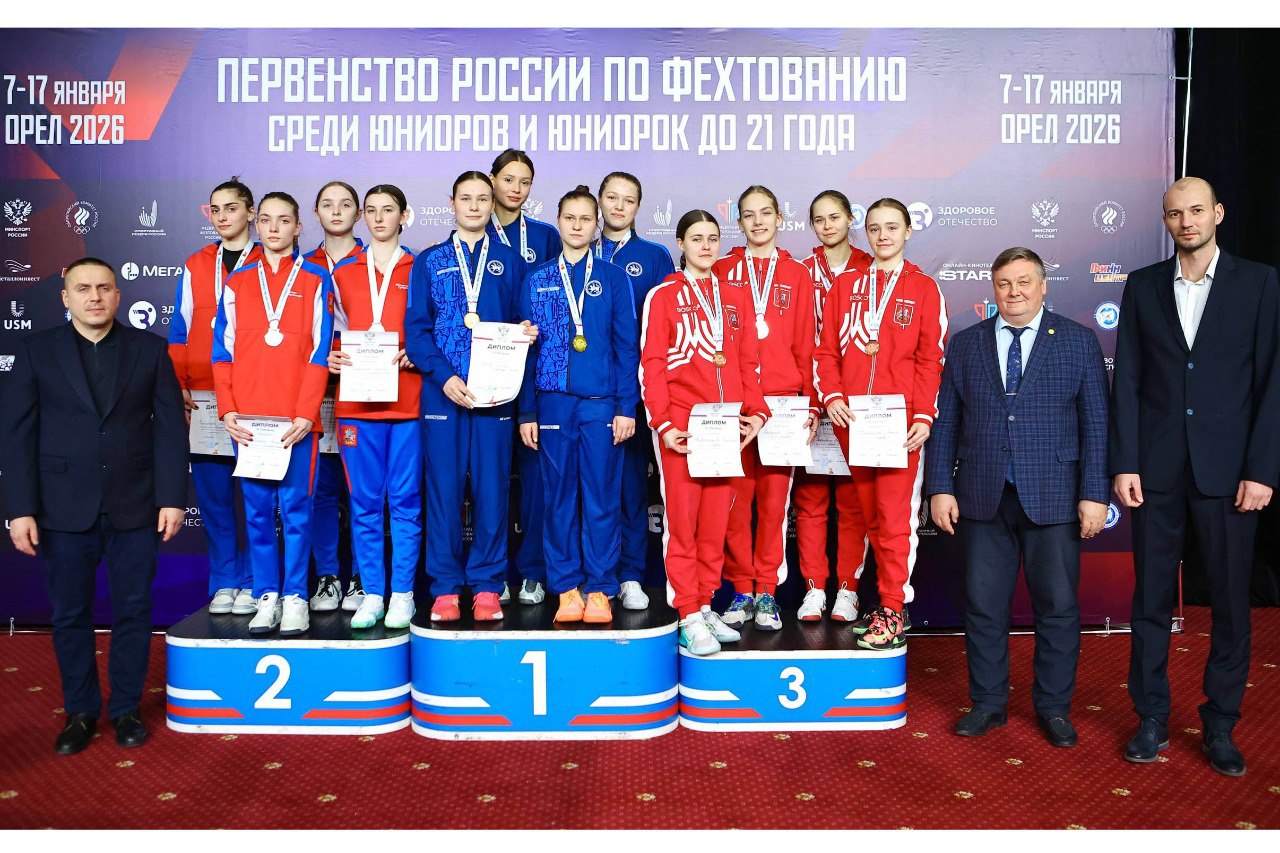 Спортсмены ЦСКА завоевали две бронзовые медали первенства России по фехтованию 