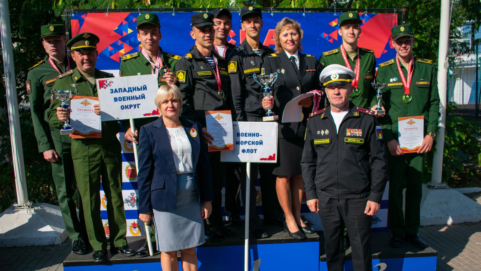 В Севастополе подвели итоги чемпионата ВС РФ по международному военно-морскому пятиборью