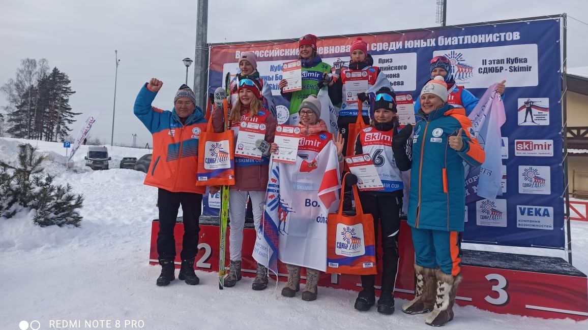 Биатлонистка СШ (ОРК) ЦСКА г. Санкт-Петербург – победитель и призер II этапа Кубка СДЮБР – Skimir по биатлону