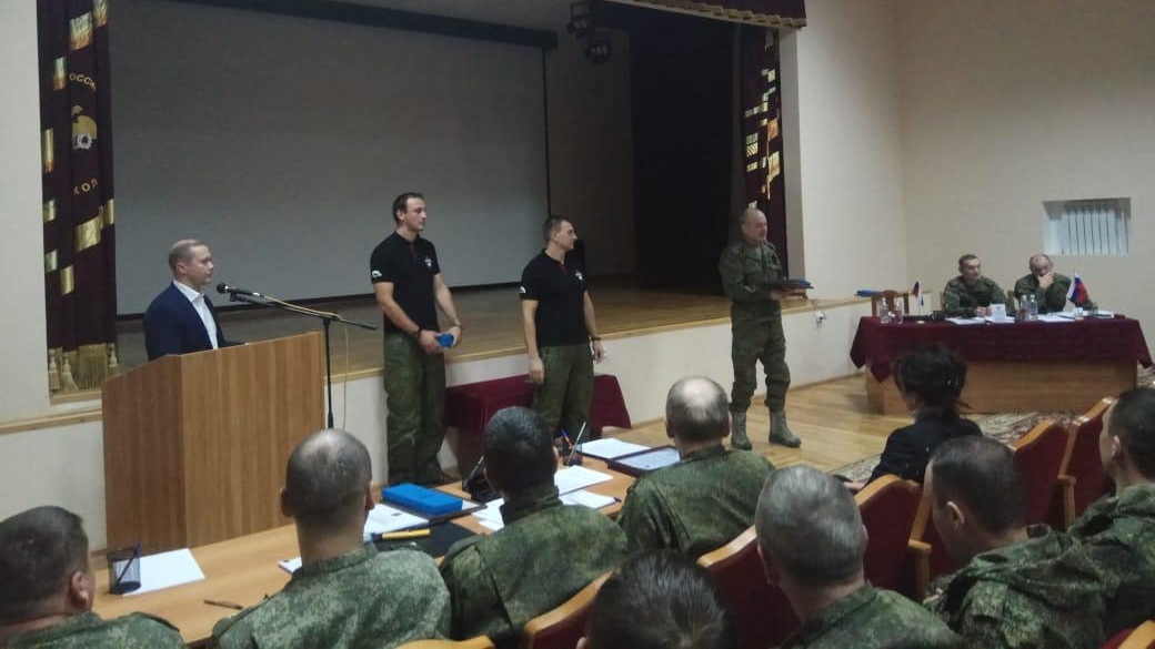 Регби в Вооружённых Силах Российской Федерации