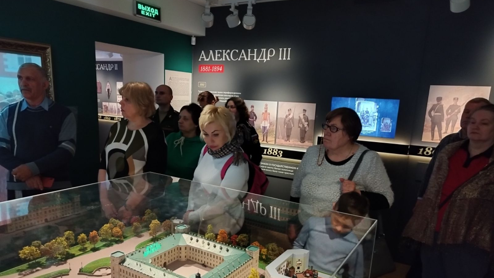 СОТРУДНИКИ ЦСКА ПОБЫВАЛИ В МУЗЕЕ ВОЕННОЙ ФОРМЫ