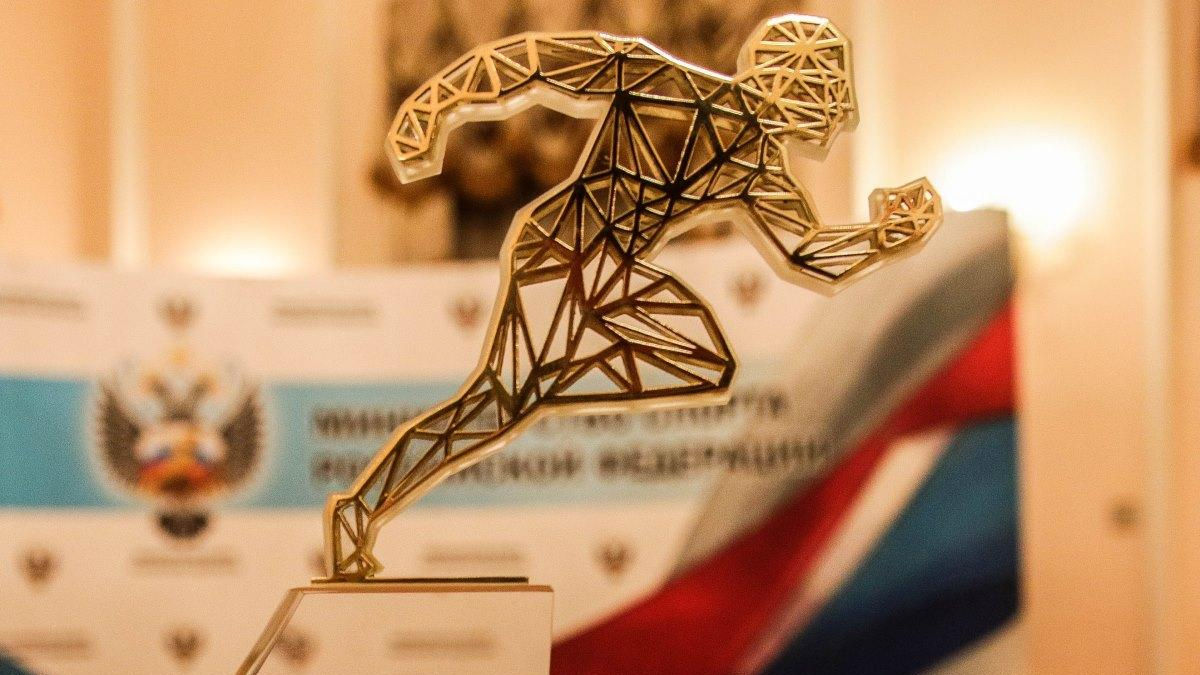 Армейцы Александр Большунов Татьяна Тарасова Елена Вяльбе и Софья Великая стали лауреатами Национальной спортивной премии