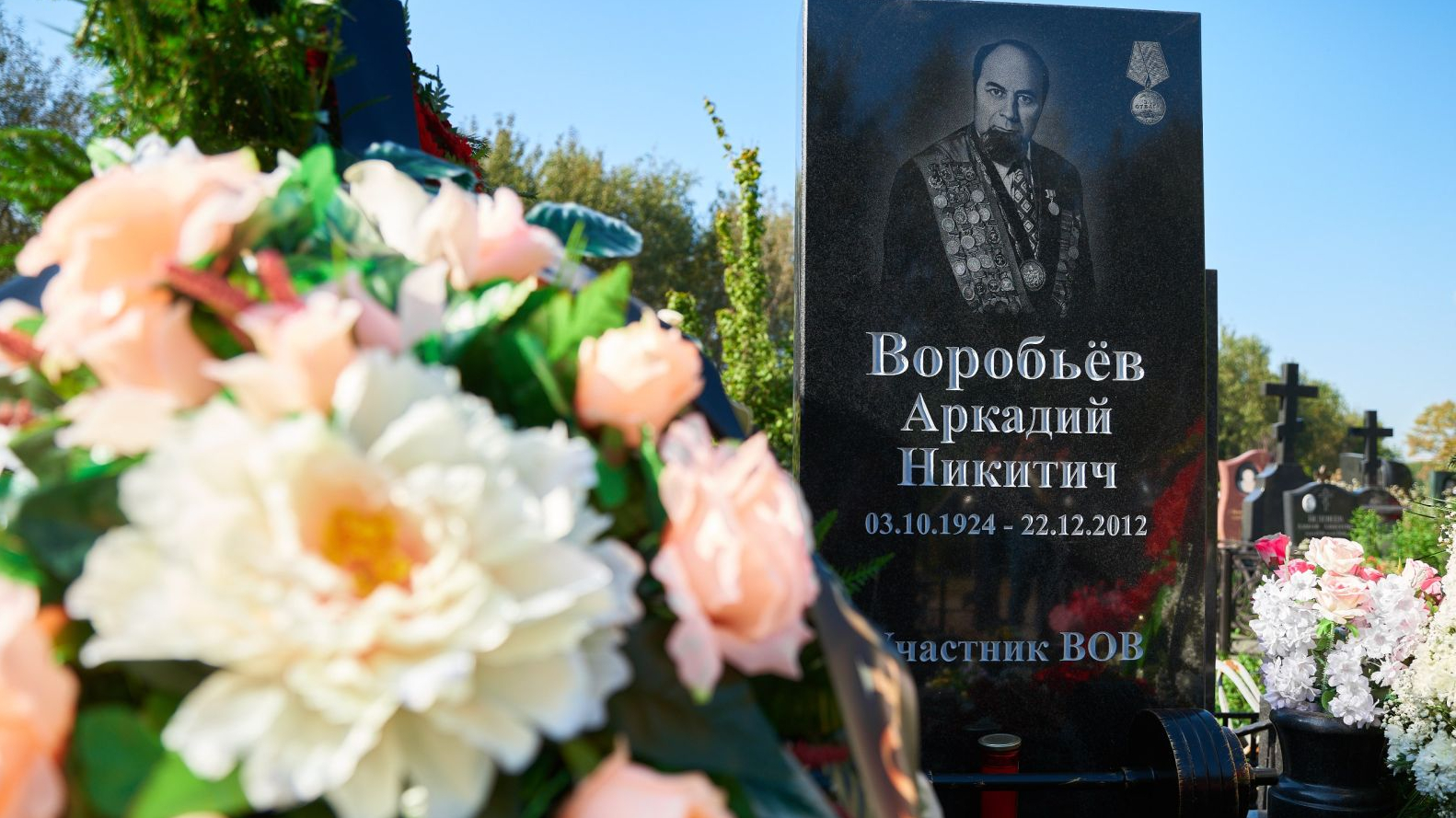 ОТКРЫЛИ ПАМЯТНИК ВЕЛИКОМУ ТЯЖЕЛОАТЛЕТУ