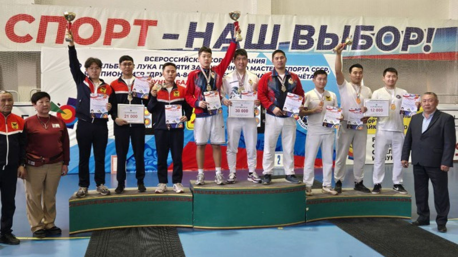 На всероссийских соревнованиях лучники спортшколы (г. Чита) хабаровского филиала ЦСКА завоевали 10 медалей