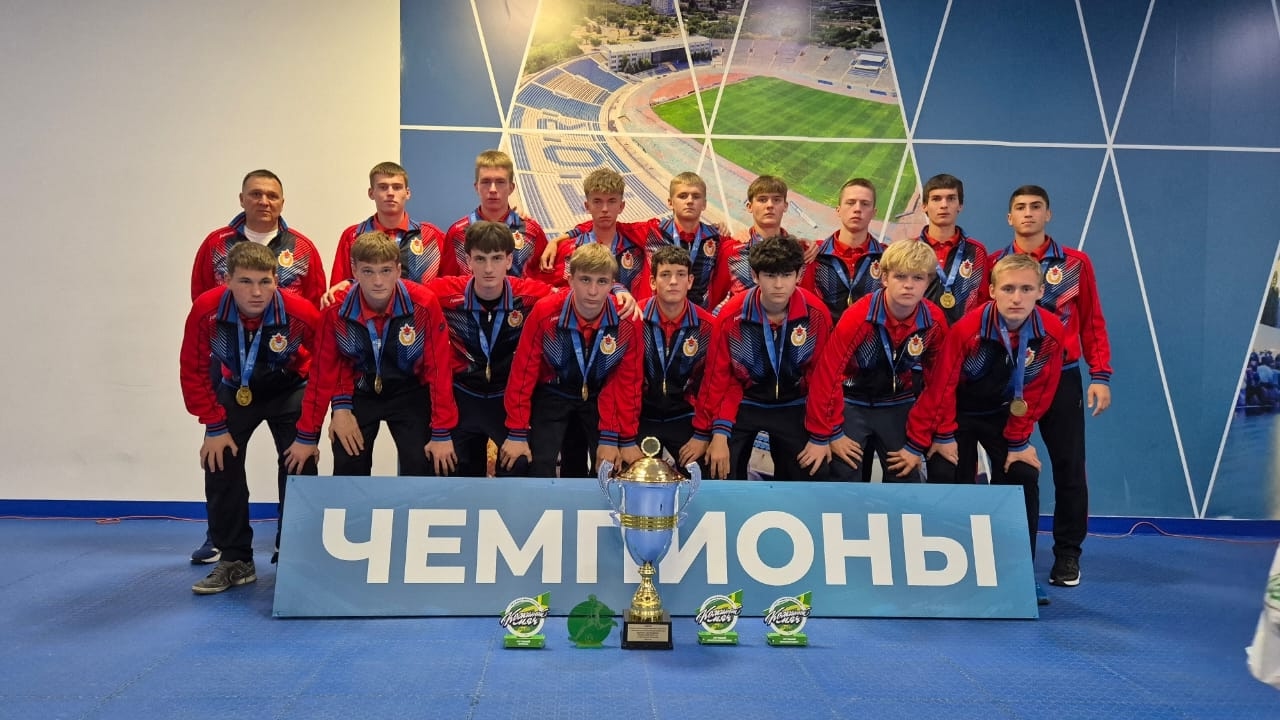 СШОР г. Ростов-на-Дону