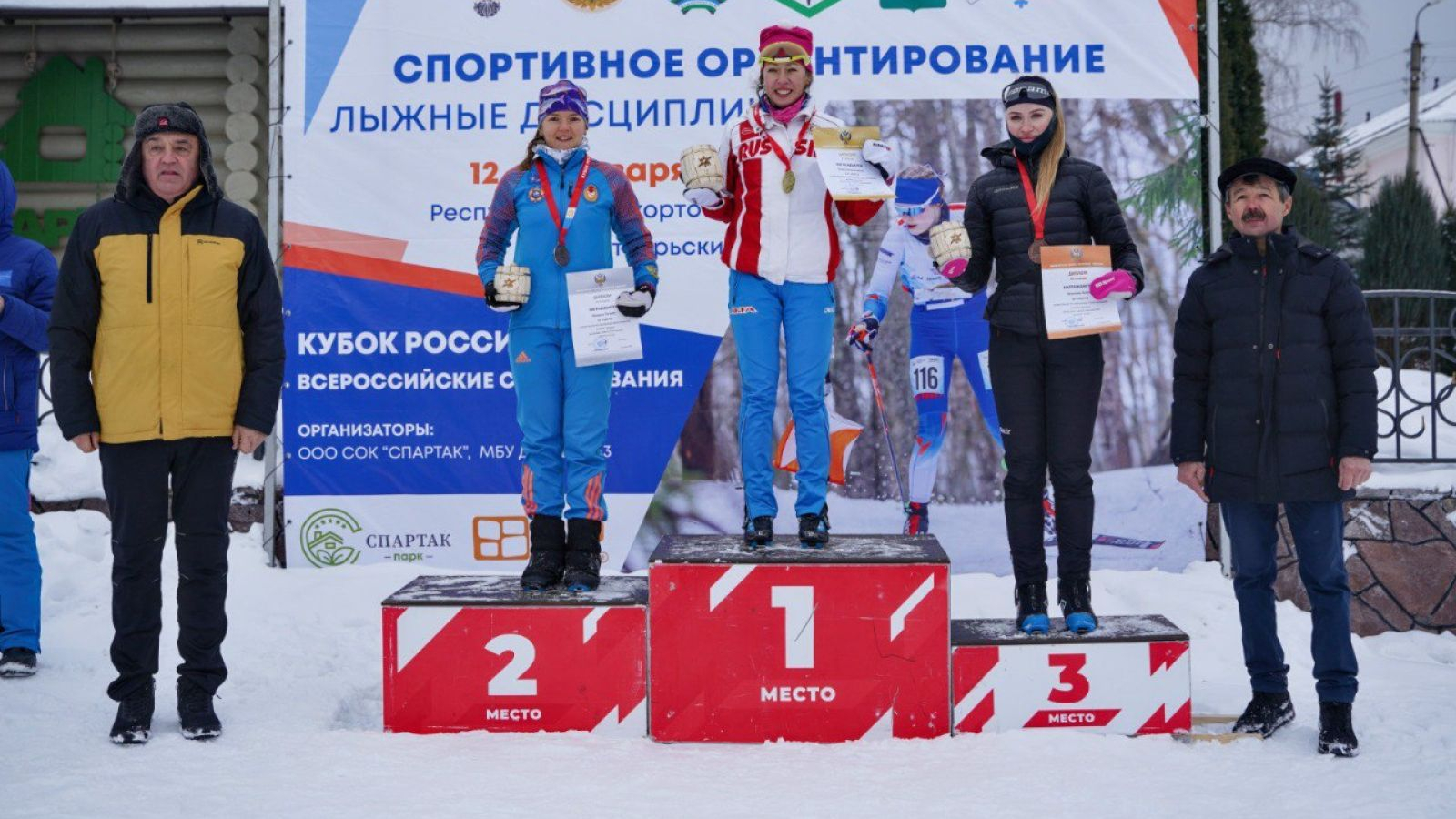 СПОРТСМЕНЫ ЦСКА ЗАВОЕВАЛИ ТРИ МЕДАЛИ КУБКА РОССИИ ПО СПОРТИВНОМУ ОРИЕНТИРОВАНИЮ НА ЛЫЖАХ