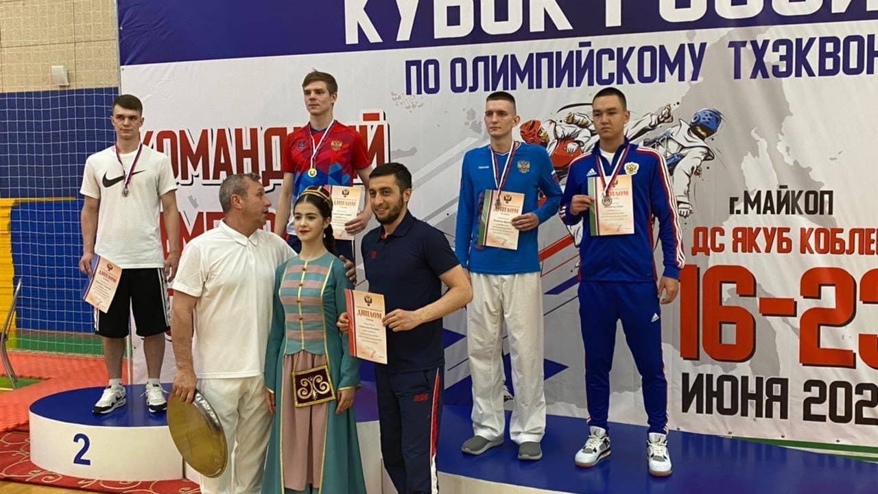 Рядовые спортивной роты ЦСКА г. Севастополь призёры Кубка России по тхэквондо