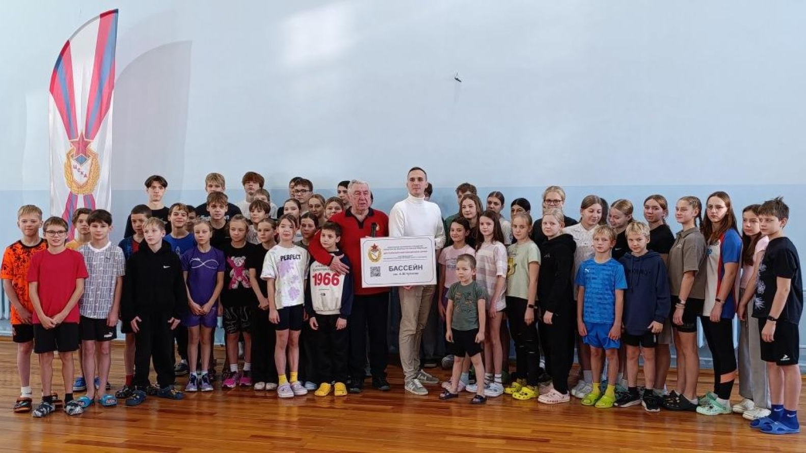 Бассейн спортивного центра в Балашихе получил имя российского пловца Антона Чупкова