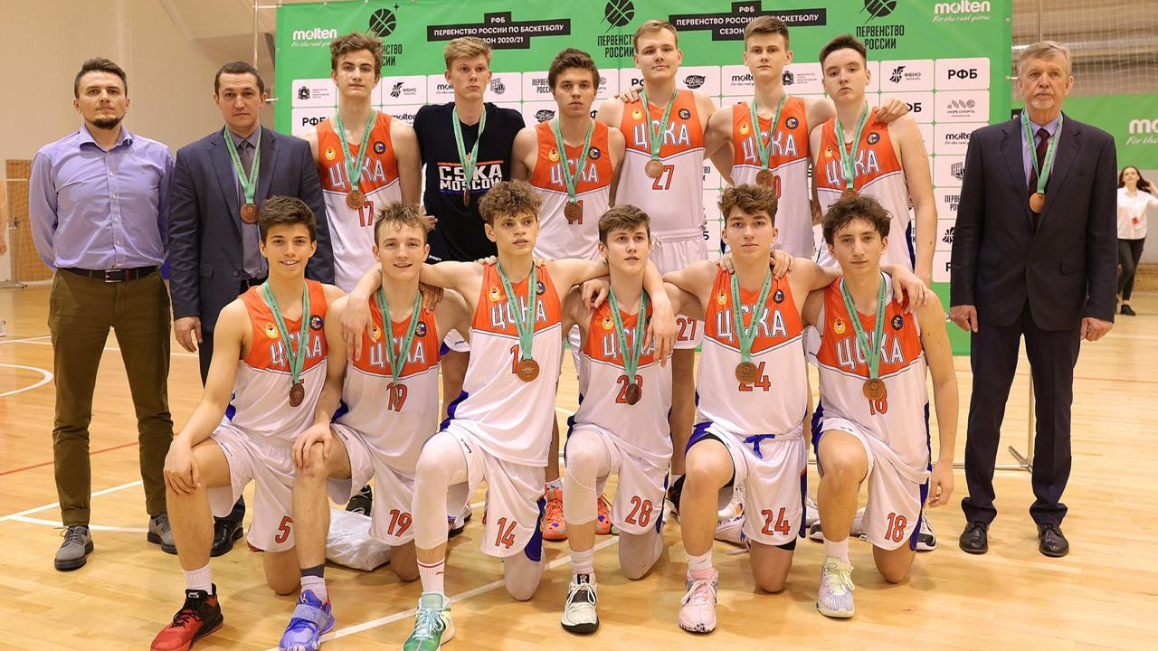 Воспитанники СШОР ЦСКА по баскетболу стали обладателями золотых и бронзовых наград в составе команд Москвы на Первенстве России