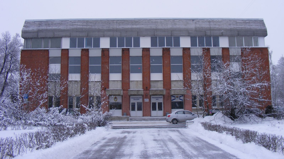 Спортивный Центр морской и физической подготовки (Кронштадт)