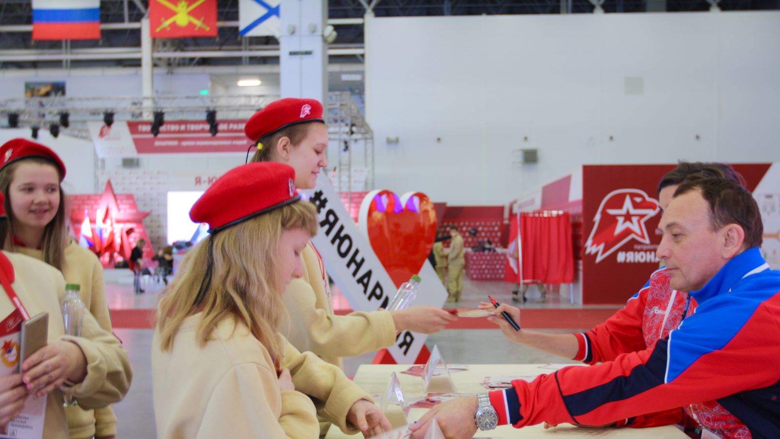 В Конгресно-выставочном центре Патриот прошёл первый Всероссийский форум Я-Юнармия!