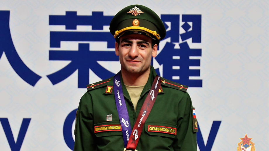 Оганнисян Овик Гайкович