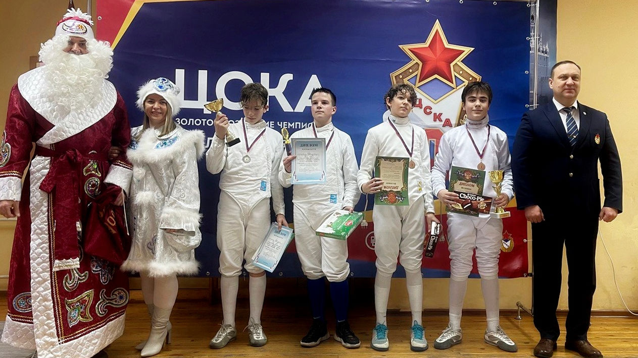 Награда от Дедушки Мороза! Воспитанники спортшколы ЦСКА/Самара – победители и призеры новогоднего городского турнира по фехтованию