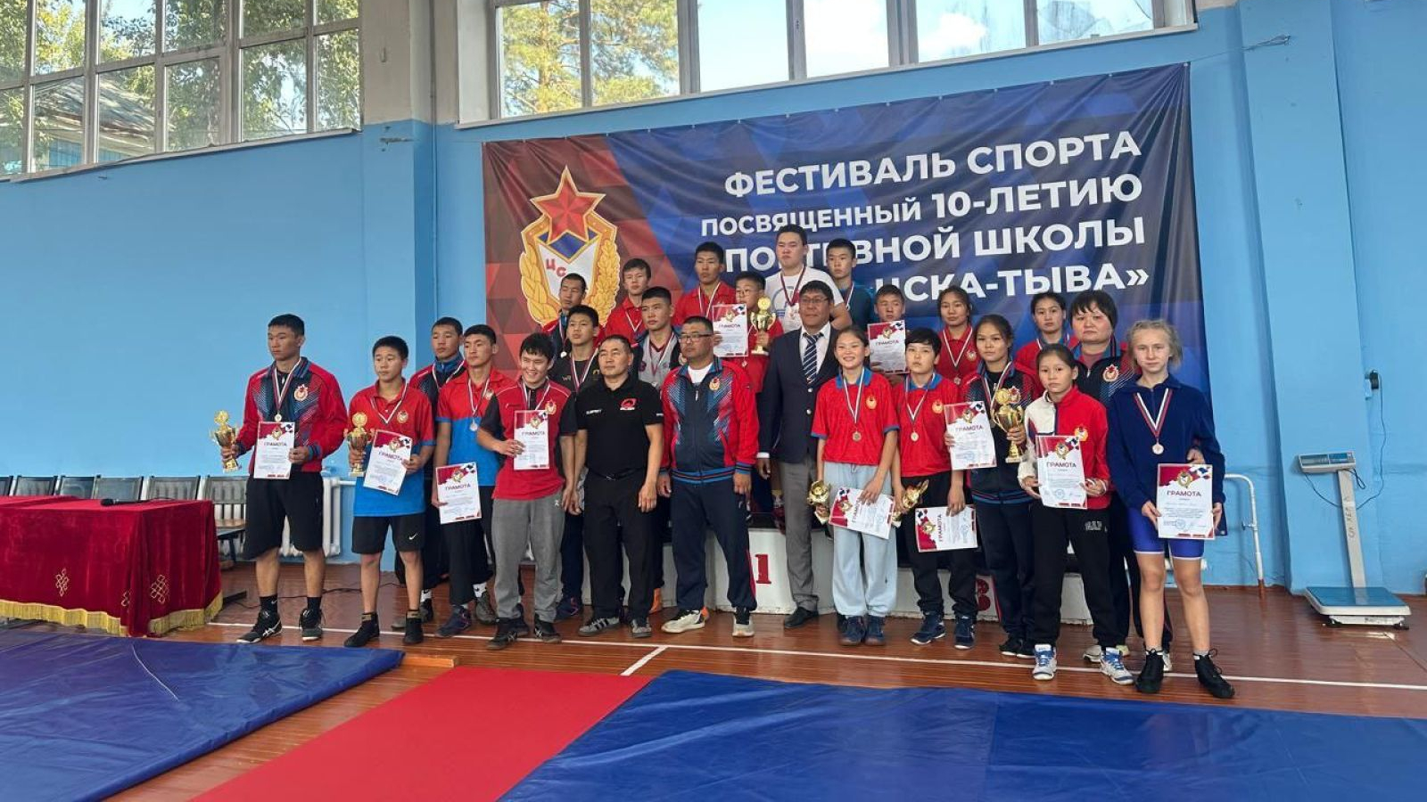 Итоги соревнования по спортивной (вольной) борьбе спортивной школы «ЦСКА-Тыва»