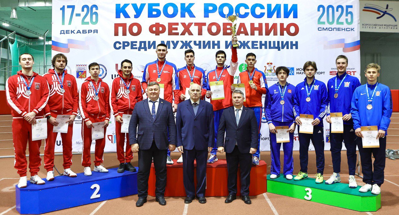 Спортсмены ЦСКА принимают участие в Кубке России по фехтованию 