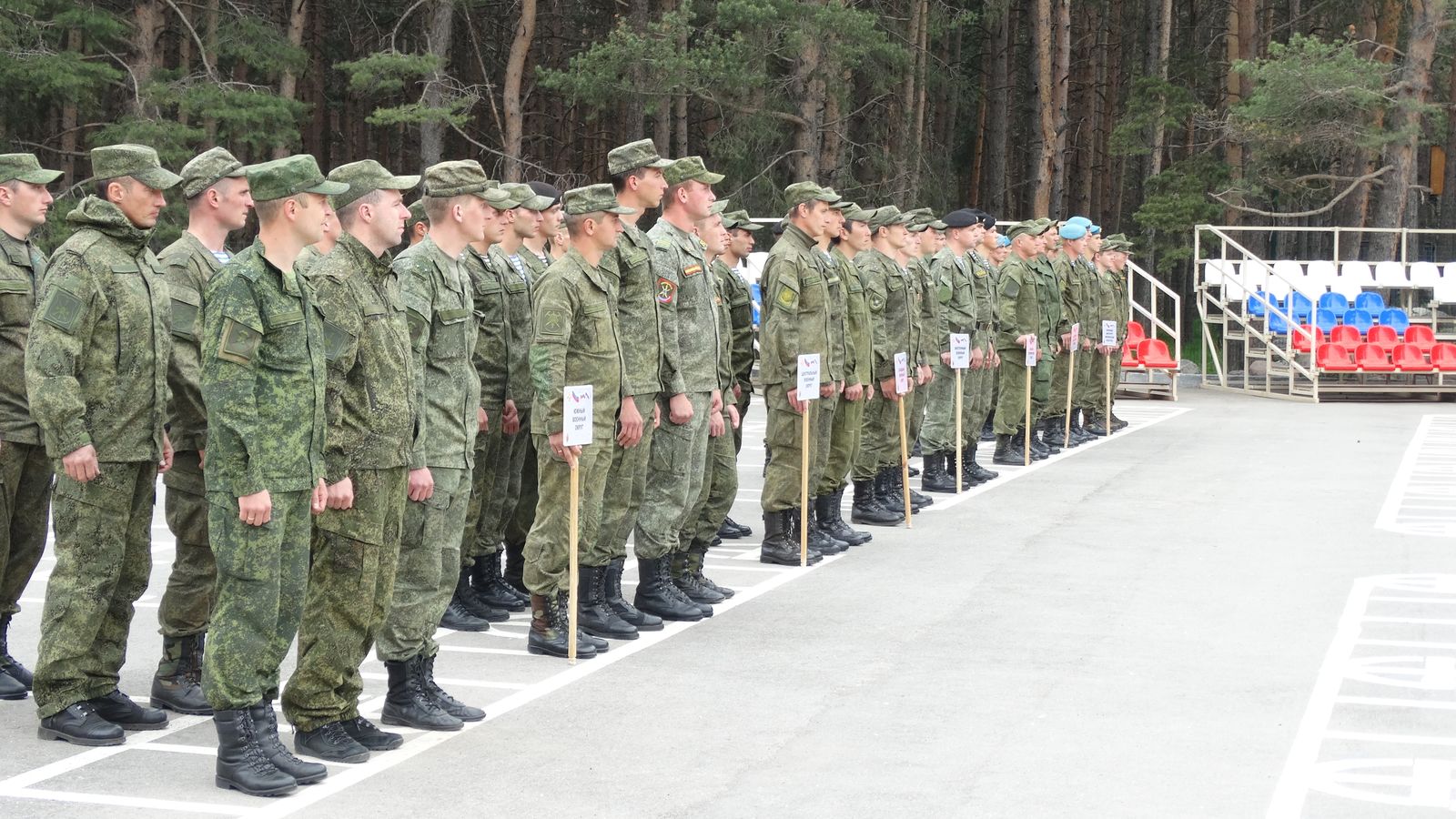 В Терсколе стартовала Спартакиада Вооруженных Сил Российской Федерации по горному троеборью
