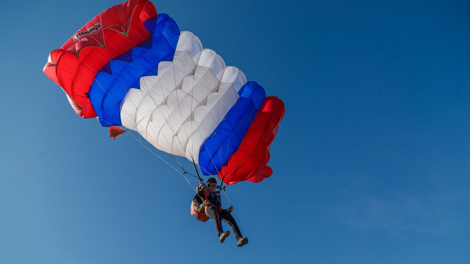 В Пскове пройдет Кубок ВС РФ по парашютному спорту