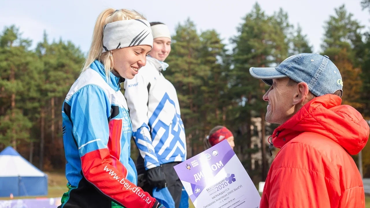 Спортцентр г. Екатеринбург ЦСКА/Самара провел турнир по спортивному ориентированию в рамках VII Всероссийской летней Универсиады-2020