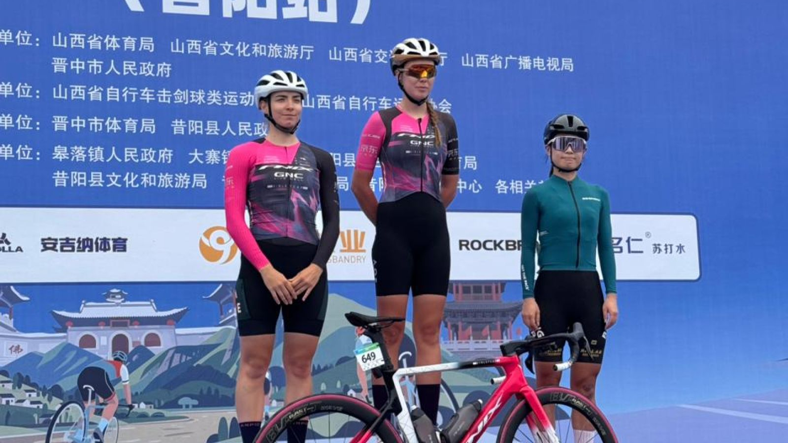 Спортсменка ЦСКА завоевала золото международных соревнований