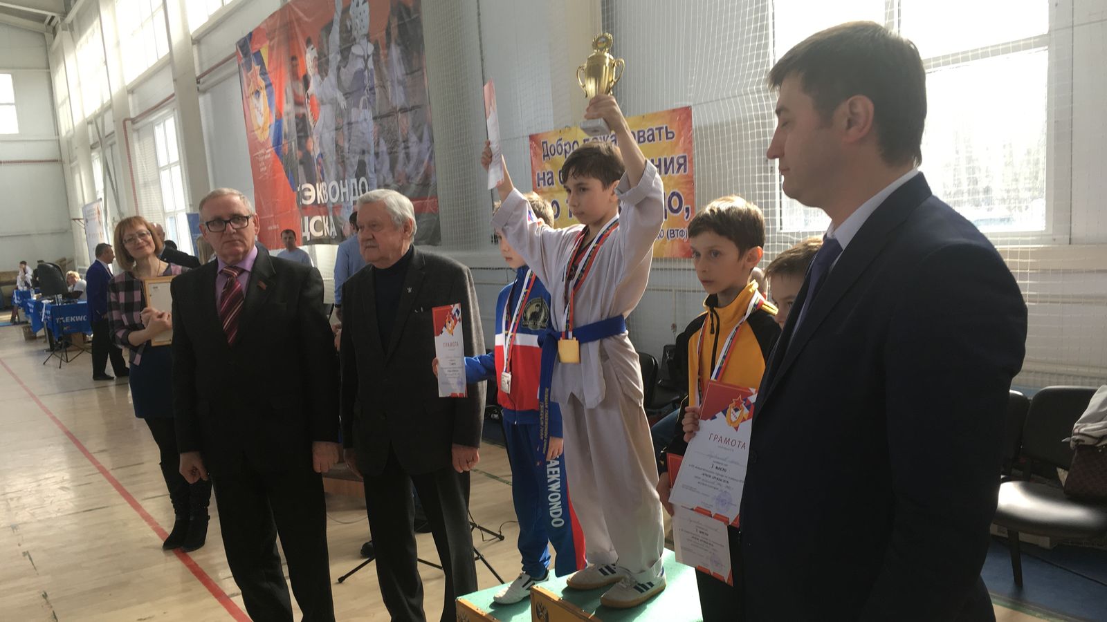 Открытое первенство СШ (ОРК) филиала СКА г. Смоленск по тхэквондо ВТФ «Кубок Дружбы-2018» прошло в Смоленске