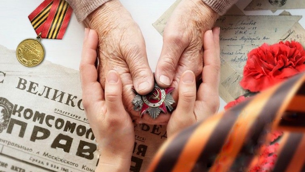 Юные воспитанники ЦСКА поздравляют с Днем Победы