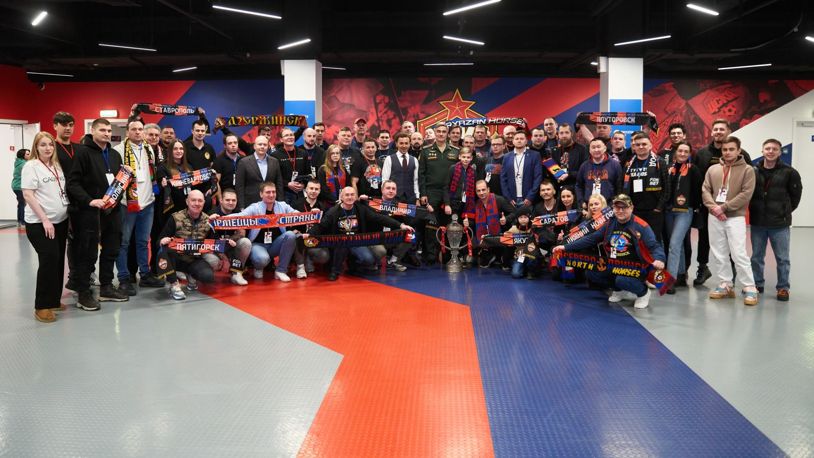 СЪЕЗД БОЛЕЛЬЩИКОВ ЦСКА