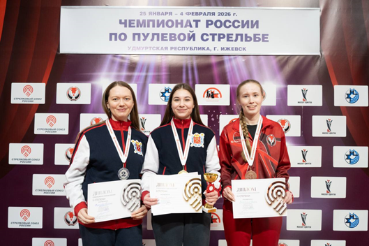 16 медалей завоевали спортсмены ЦСКА на Кубке России по пулевой стрельбе