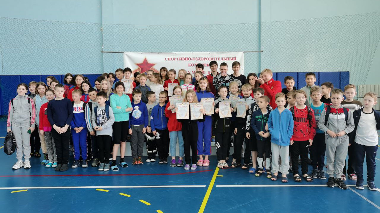 В СШ (ОРК) ЦСКА г. Калининград состоялось Первенство по плаванию посвященное 98-годовщине образования ЦСКА