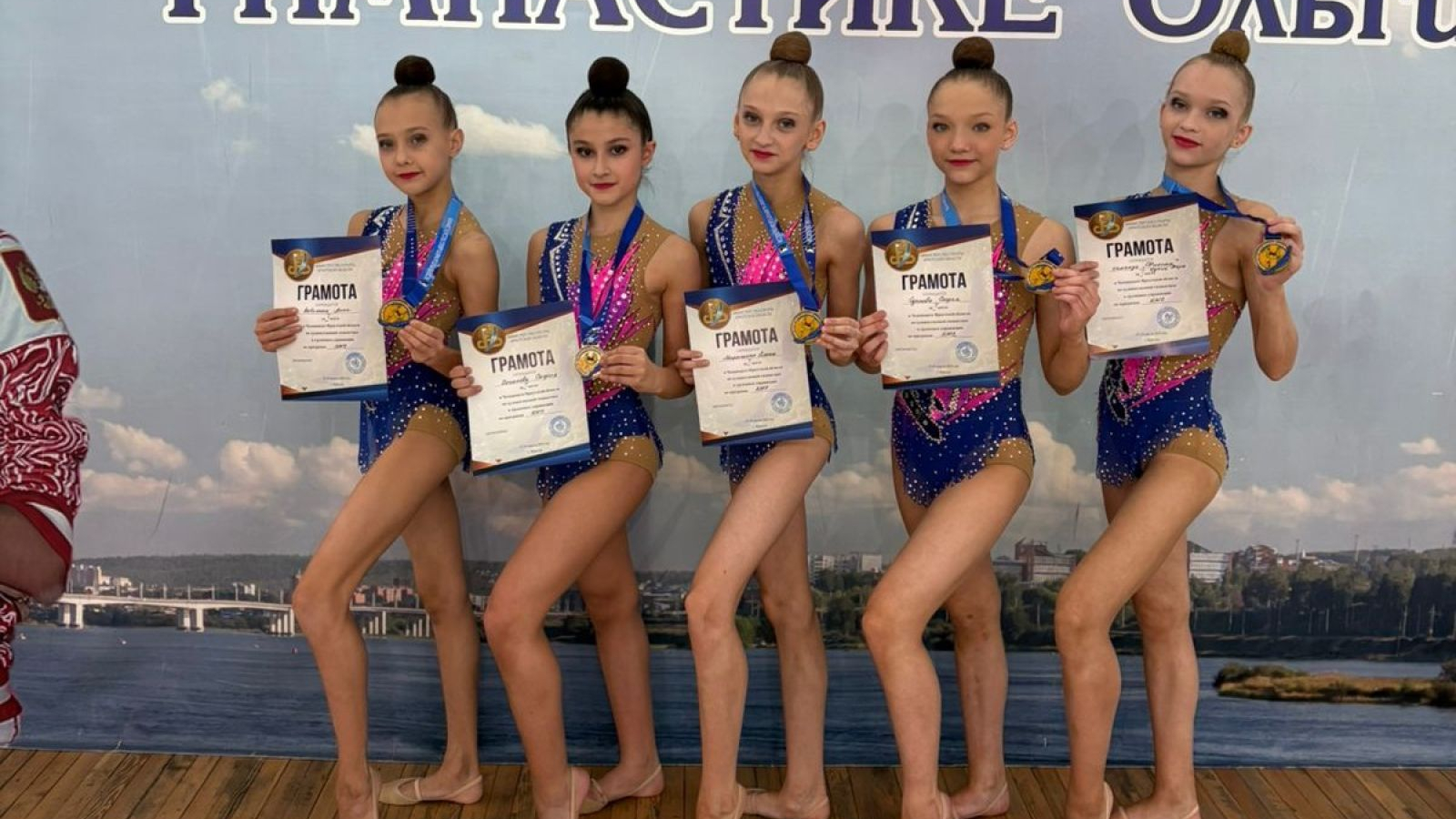 На чемпионате области гимнастки Иркутской спортшколы завоевали золото и бронзу