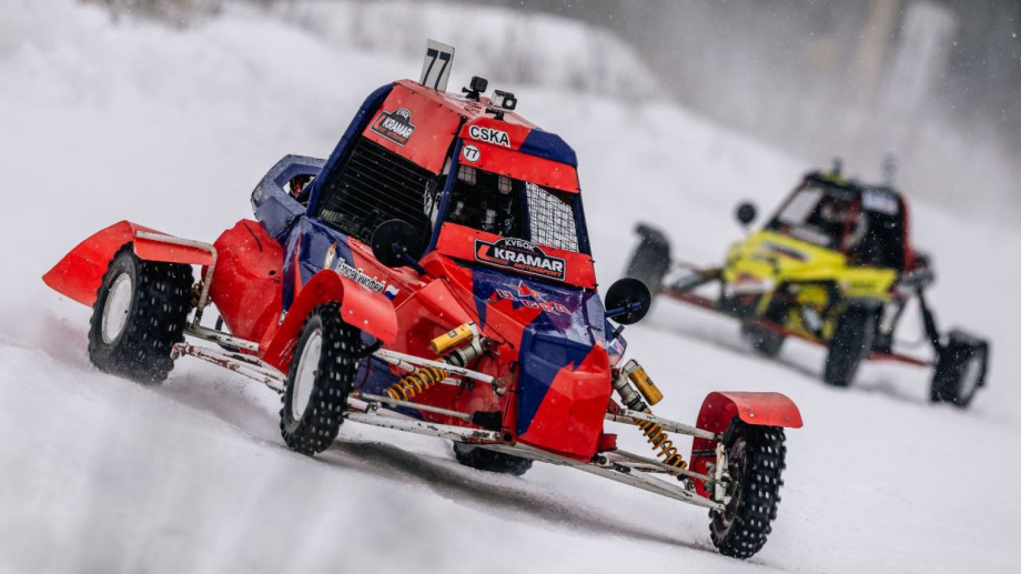 Спортивный центр (п. Калининец)