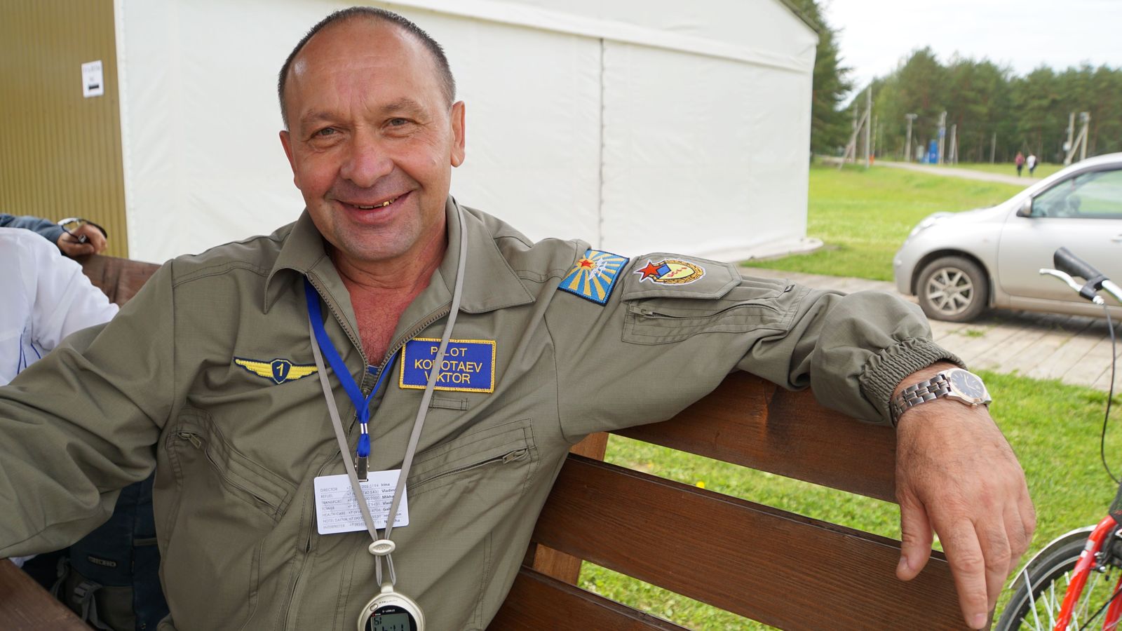 С Днем рождения Виктор Коротаев!