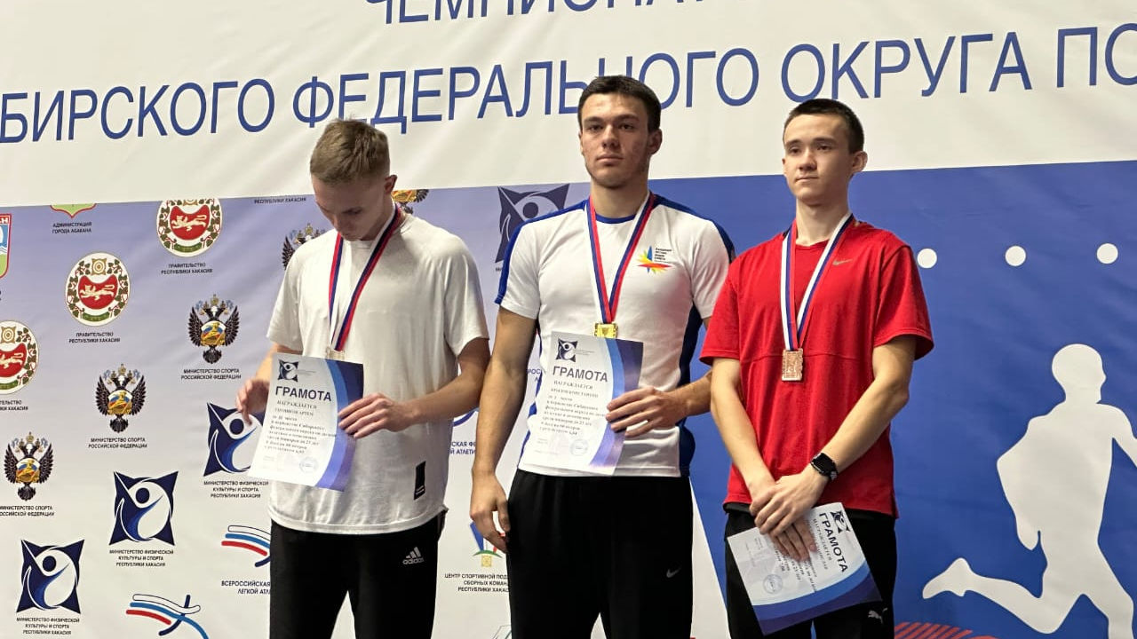 Рядовой спортивной роты ЦСКА г. Самара выиграл Первенство Сибирского федерального округа в дисциплине «бег на 60 метров»