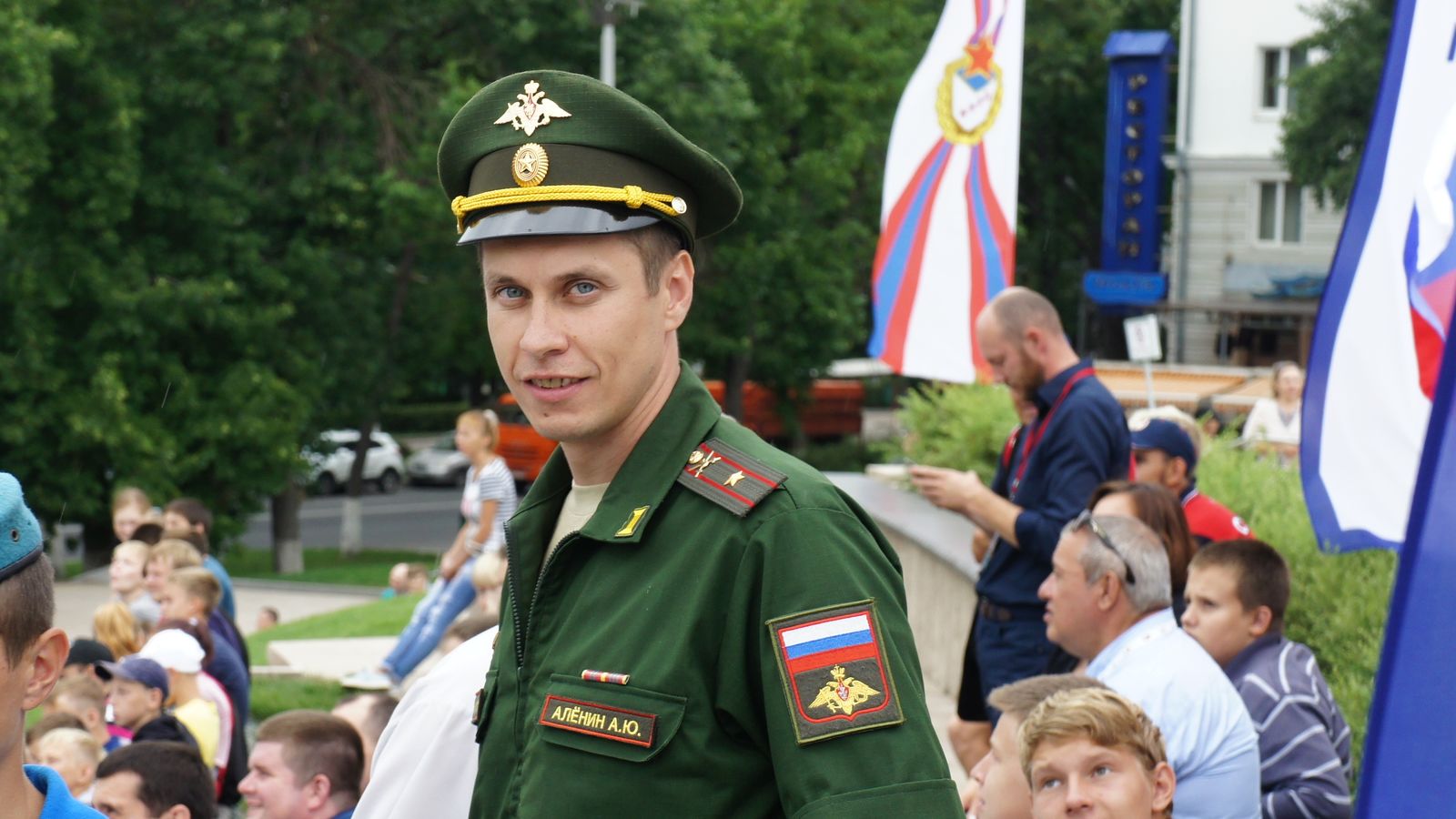 С Днем рождения Алексей Аленин!