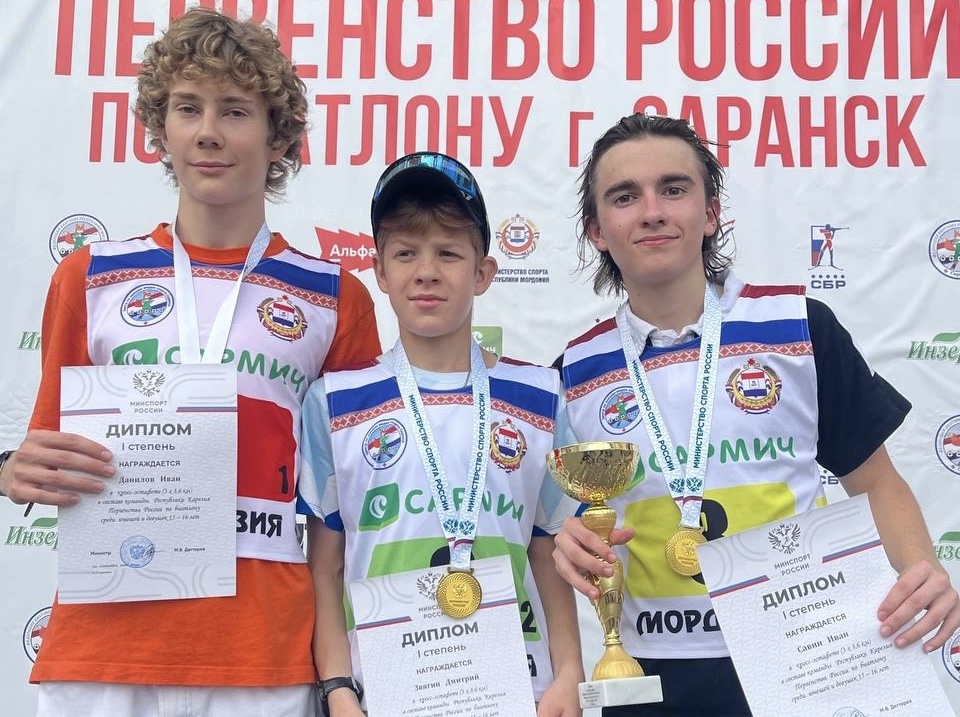 Биатлонисты Петрозаводска стали победителями первенства России