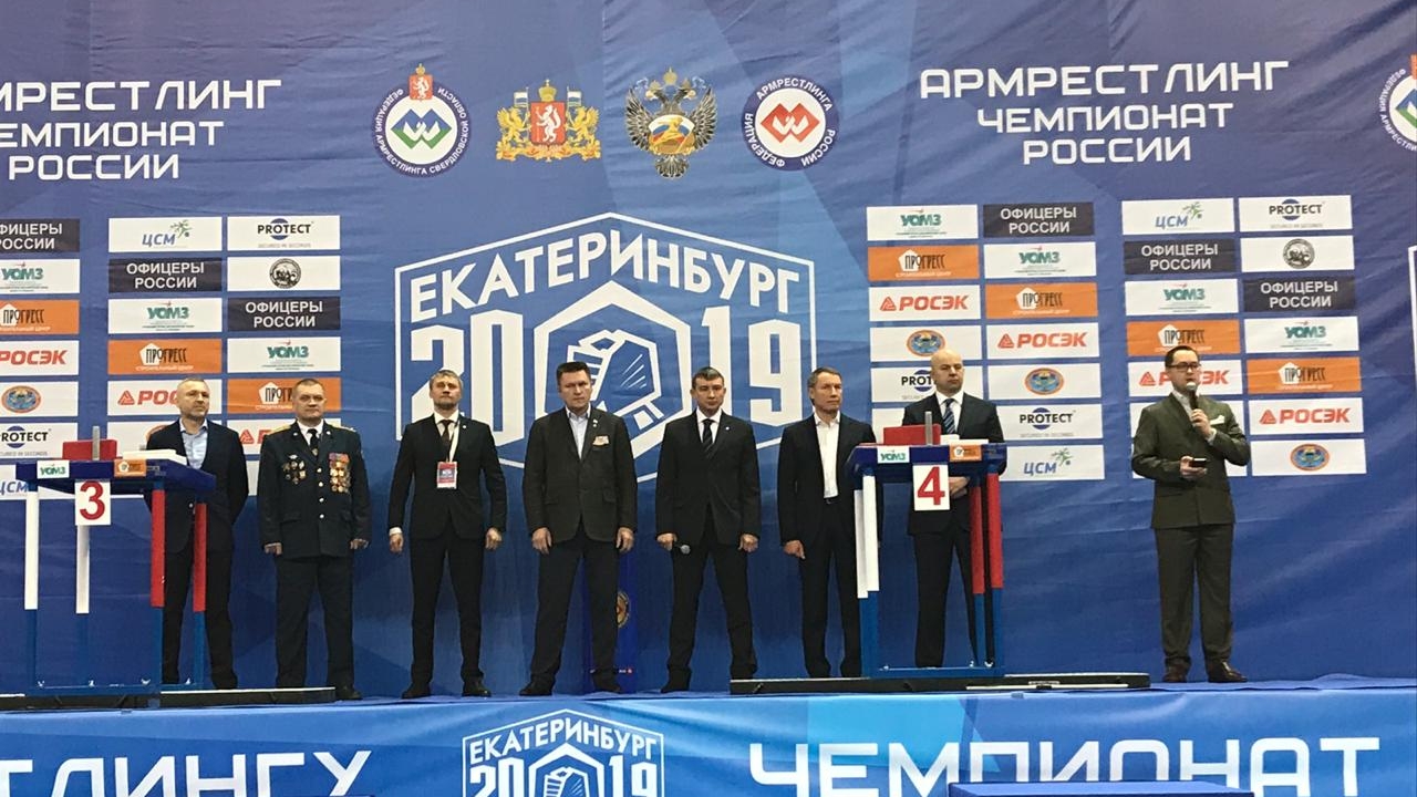 Пять спортсменов ЦСКА примут участие в финале чемпионата России по армрестлингу в Екатеринбурге