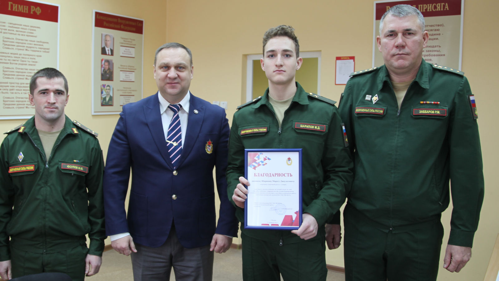 За год службы - медальный триумф! В Самаре прошло очередное увольнение в запас военнослужащих спортивной роты ЦСКА