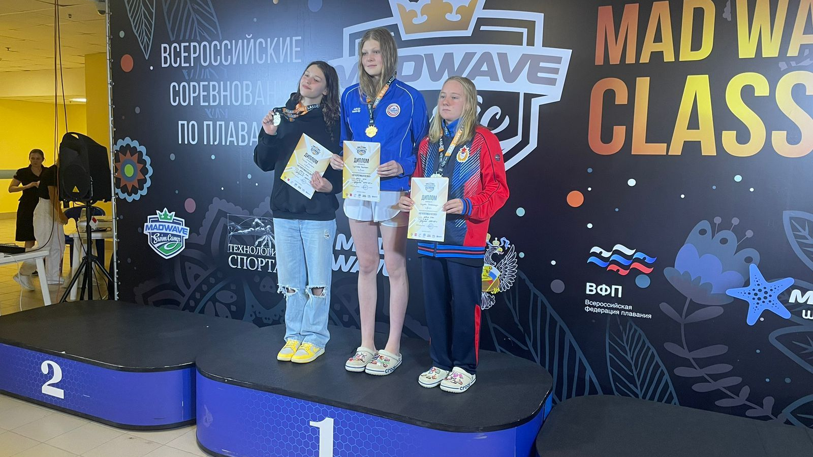 ВОСПИТАННИКИ РОСТОВСКОГО ФИЛИАЛА ЦСКА ЗАВОЕВАЛИ ШЕСТЬ МЕДАЛЕЙ НА ВСЕРОССИЙСКИХ СОРЕВНОВАНИЯХ ПО ПЛАВАНИЮ