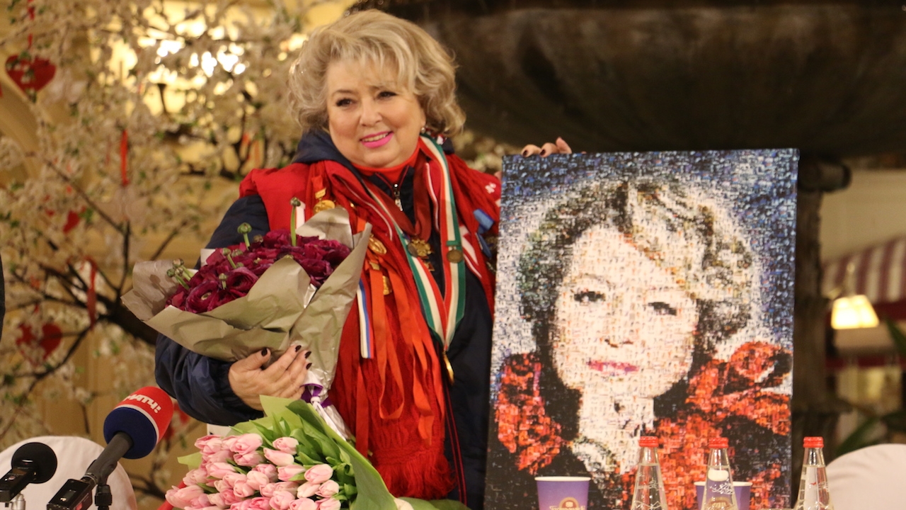 Татьяне Тарасовой – 70 лет!