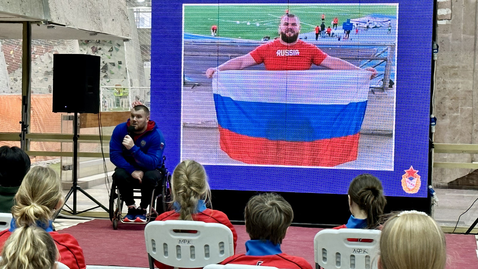 Просветительское мероприятие «Такие разные профессии» в ЦСКА