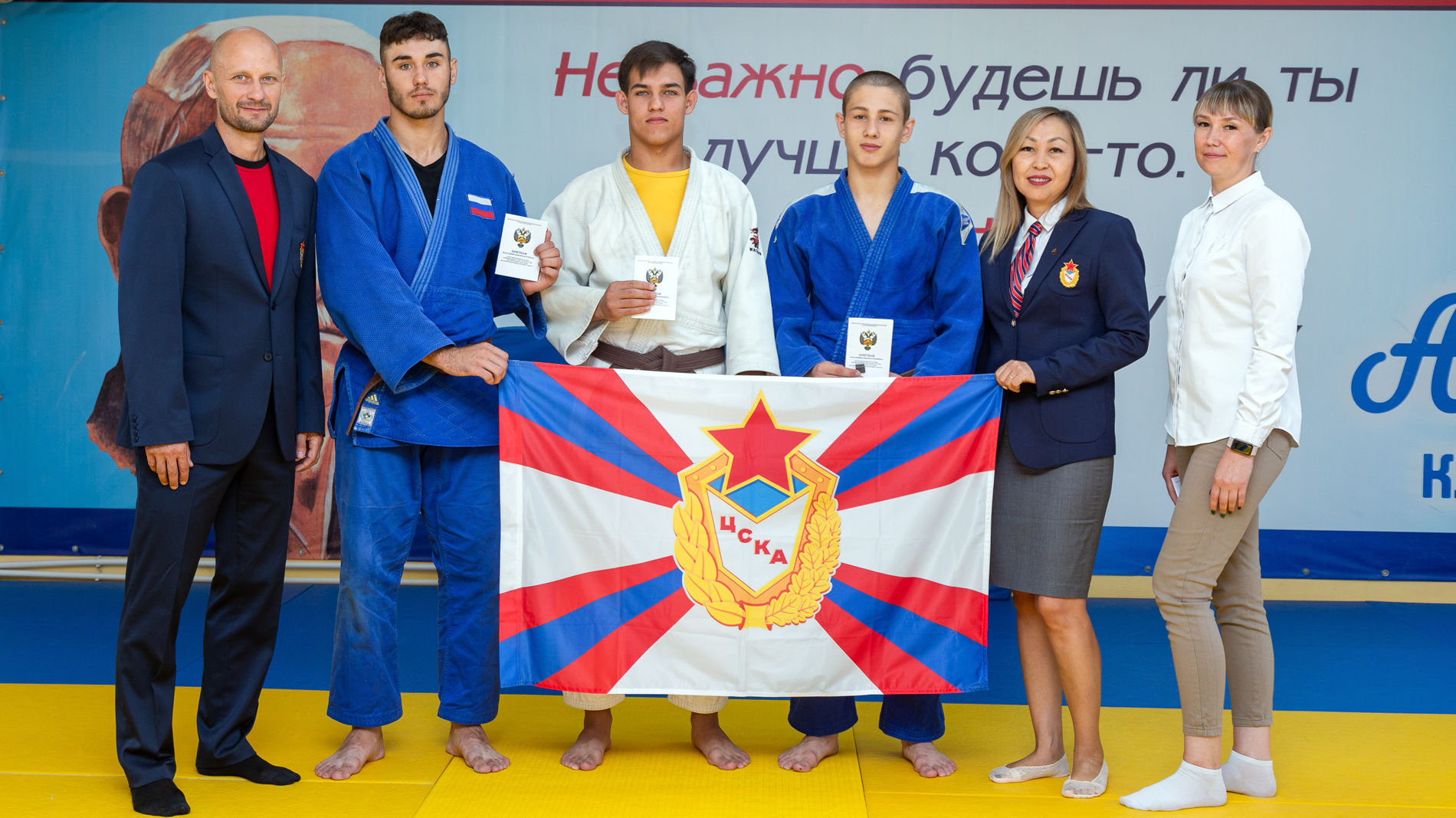 В ЦСКА/Хакасия прошел день открытых дверей для будущих дзюдоистов в честь векового юбилея ЦСКА