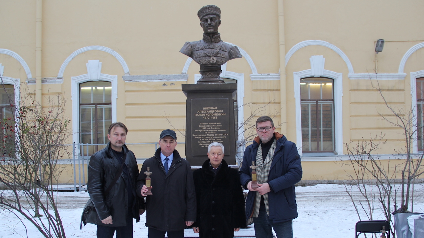 В Санкт-Петербурге состоялось открытие памятника первому олимпийскому чемпиону России по фигурному катанию