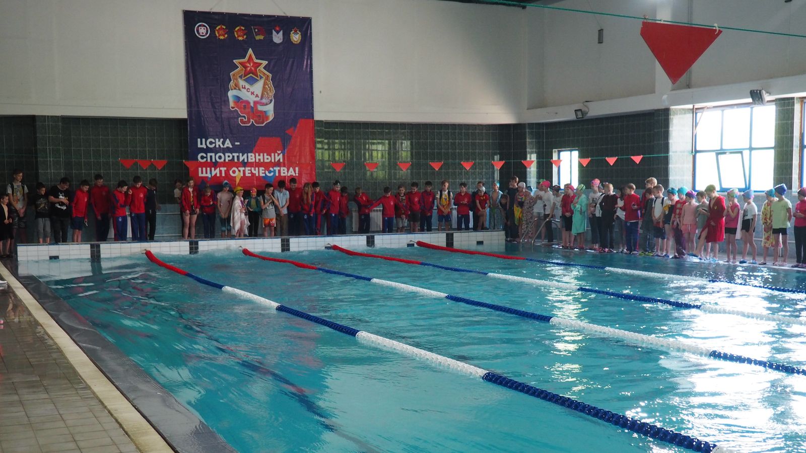 СШОР  СЦ г. Краснодар